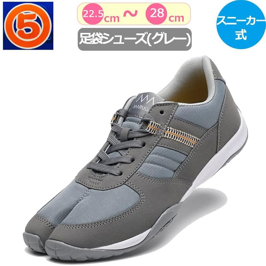 クボタスピアーズ#48マルコム選手着用練習着　5XL クボタスピアーズ 選手支給品 #48マルコムマークス選手 5XL